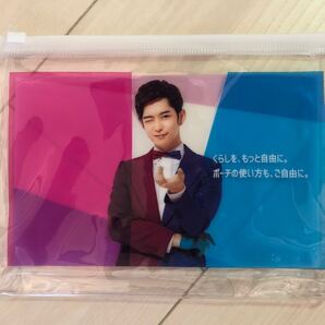 千葉雄大 ビニールポーチ UR