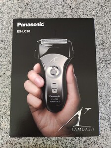 Panasonic 電気シェーバー ラムダッシュ ES-LC20 3枚刃