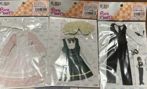 アゾン　ピュアニーモ　アウトフィット　セット　新品　執事　制服　クラシカルナース　set momoko ブライス　ruruko