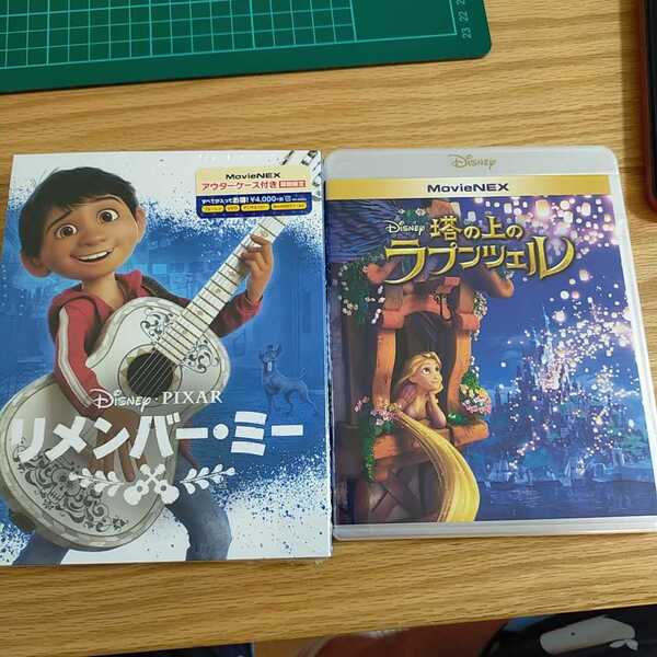 早い者勝ち ディズニー BluRay 2点セット 国内正規品 未再生 このセットのみ