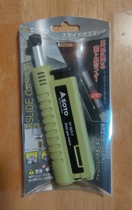 【新品未開封】SOTO スライドガスマッチ ST-407LV 新富士バーナー