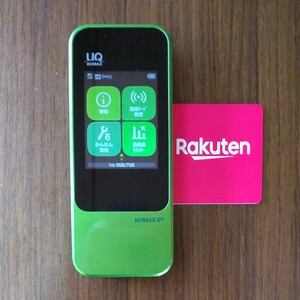 楽天設定済 WiMAX2+ SPEED Wi-Fi NEXT W04 UQ HWD35 楽天band3固定 214