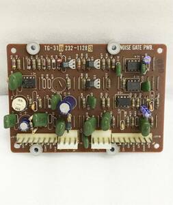  Hammond organ parts electron 18 TG-31B 232-1128 NOISE GATE P.W.B size... width 12. length width 8.5.