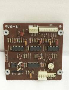  Hammond organ electron parts VG-8 221-14222 size... width 10. length width 10.15