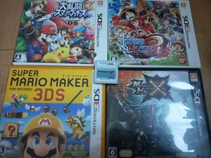 大乱闘マリオカートマリオメーカーモンハン3DS 5枚セット