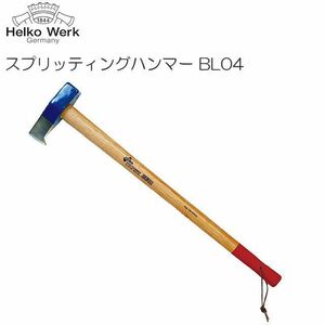 Helko( hell ko) axe variant BL04spliting Hammer -ply .* thickness. exist blade . long pattern because of centrifugal power .,.. firewood .[ free shipping ]