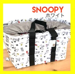 大容量 保冷 レジカゴバッグ エコバッグ スヌーピー