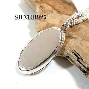 5319 SILVER925 Mini oval Rocket top silver 925 small ellipse flat simple plain purity photograph go in opening and closing type .. unisex compact *