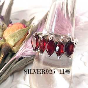 2447 SILVER925 5 stone garnet ring 11 number silver 925* with translation * natural stone gothic simple retro establish nail b Lilian cut stylish *