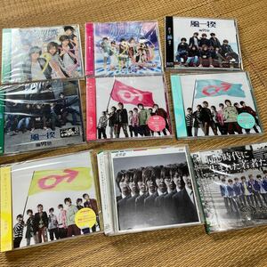 腐男塾　風男塾　CD