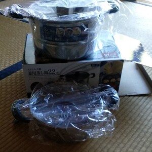 両手鍋20センチ&兼用蒸しなべ22センチ(ステンレス)
