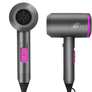 サーモスタットヘアドライヤー 【進化版】 冷熱風 マイナスイオン乾燥機