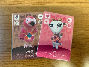 どうぶつの森amiiboカード アミーボカード ユキ フララ