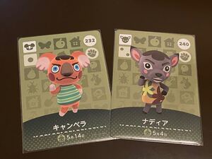 どうぶつの森 amiiboカード キャンベラ ナディア アミーボ