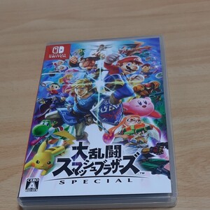 大乱闘スマッシュブラザーズSPECIAL