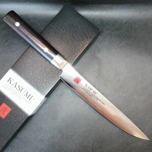 霞 KASUMI カービングナイフ 200ミリダマスカス 包丁シリーズ