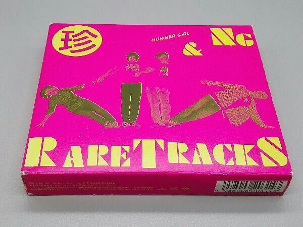 ヤフオク! -rare tracks(な行)の中古品・新品・未使用品一覧