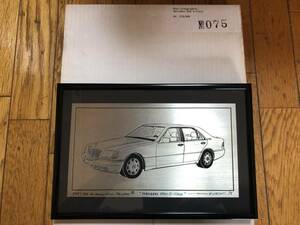 BENZ Sクラス　W221　エッチング画 シリアル 個数限定品