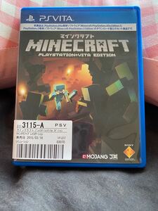 マイクラ マインクラフト Minecraft PS Vita