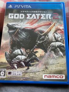 GOD EATER2 ゴッドイーター2