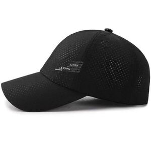 メッシュキャップ メンズ レディース 帽子 熱中症対策 UVカット 春 黒