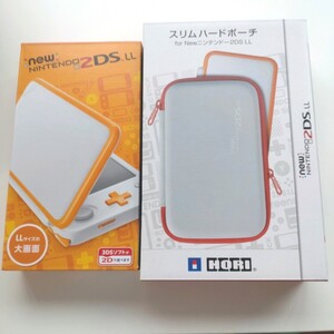 【新品未開封】 ニンテンドー2DSLL +専用ポーチ