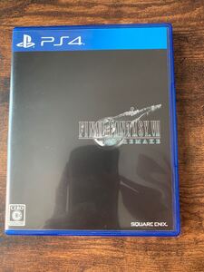 ファイナルファンタジー7 リメイク PS4ソフト PlayStation4
