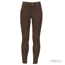 ■MOUNTAIN HORSE ジュニア キュロット[テッサ](ブラウン)(150) 新品！■_画像3