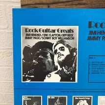 Rock Guitar Greats レコード JIMI HENDRIX/ERIC CLAPTON/JEFF BECK/JIMMY PAGE/SONNY BOY WILLIAMSON_画像7