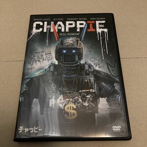 CHAPPIE/チャッピー　アンレイテッド・バージョン　 [DVD]