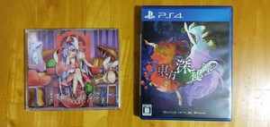 PS4 東方深秘録 初回特典CD付 メロブ特典A3リバーシブルデスクマット付