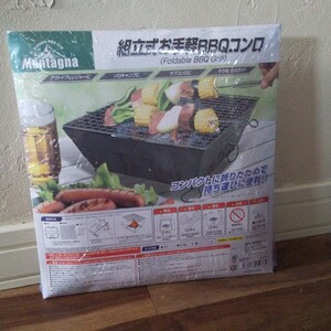 バーベキューコンロ 新品未使用未開封 組立式お手軽BBQコンロ
