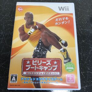 【ハガキ付】ビリーズブートキャンプ Wiiでエンジョイダイエット! Wii 【2354】