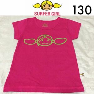 １回着☆バリ島 Surfer Girl半袖Tシャツ130 ピンクサーファーガールキッズロキシーキッズ