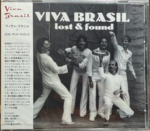 (FN14H)☆ブラジリアンジャズ未開封/ヴィヴァ・ブラジル/Viva Brasil/ロスト・アンド・ファウンド/Lost & Found☆_画像1