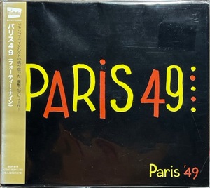 (FN14H)☆ジプシースウィングジャズ未開封/パリス49/Paris49/パリス'49/Paris'49☆