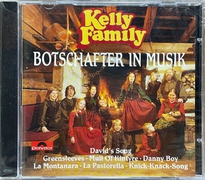 (FN12H)☆サントラ未開封/ケリー・ファミリー/Kelly Family/Botschafter In Musik☆