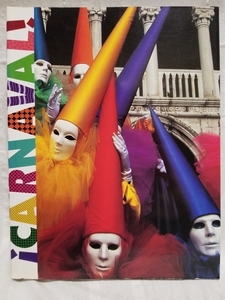 【洋書】 Carnaval by Barbara Mauldin ソフトカバー カーニバル 写真集 お祭り 世界の祭り 衣装 イベント