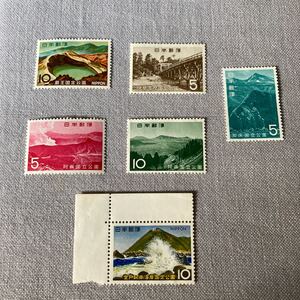 国立公園 国定公園 切手 コレクション