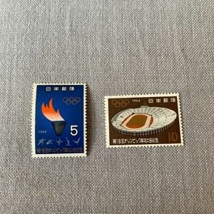 1964 オリンピック　切手コレクション
