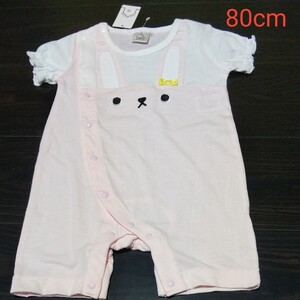 半袖ロンパース ベビー 80cm 80サイズ うさぎ柄 ピンク色 新品タグ付き!女の子