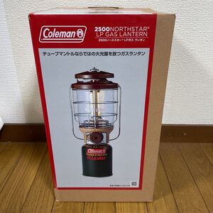 完売★新品 コールマン Coleman 2500ノーススター LPガスランタン バターナッツ NORTHSTAR lantern
