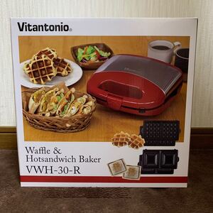 新品未使用 ビタントニオ ワッフル ホットサンドベーカー Vitantonio