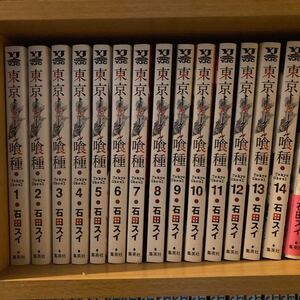東京喰種トーキョーグール コミックまとめ売り 石田スイ