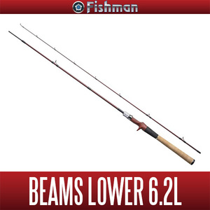 【Fishman/フィッシュマン】 Beams LOWER 6.2L /*
