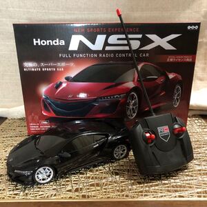 HONDAホンダNSXスーパースポーツ車CARラジコン模型 ブラック 正規ライセンス商品