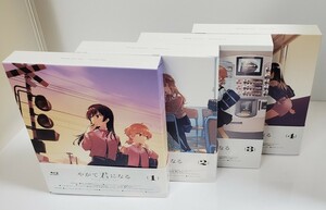 アニメ やがて君になる 全4巻セット Blu-ray ブルーレイ ＋ オマケ