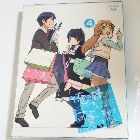 俺の妹がこんなに可愛いわけがない　4（完全生産限定版） Blu-ray ブルーレイ