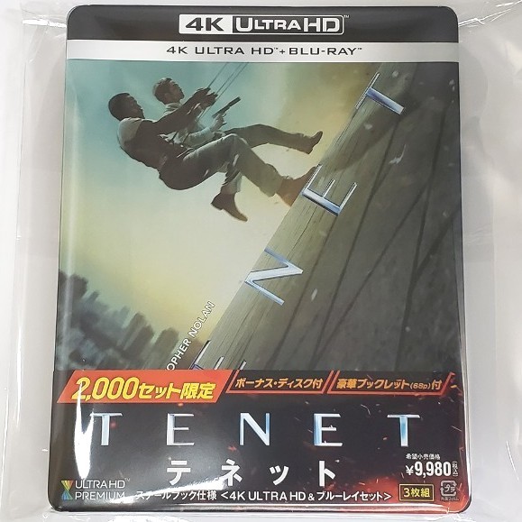 廃盤・新品】タクシードライバー('76米) スチールブック仕様 Blu-ray