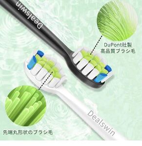 電動歯ブラシ 替えブラシ フィリップス 10本セット お得